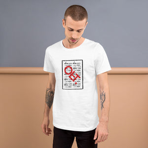 Offbeatrip Love Short-Sleeve Unisex T-Shirt